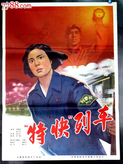休斯顿大学毕业证办理/真实版本